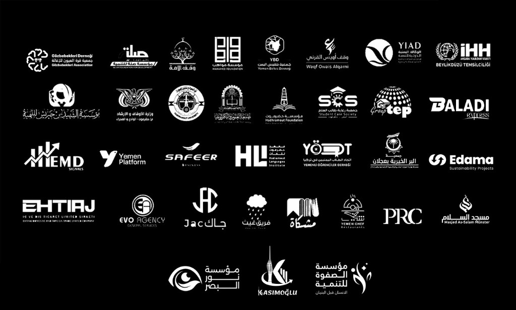 لوحات شركاء النجاح